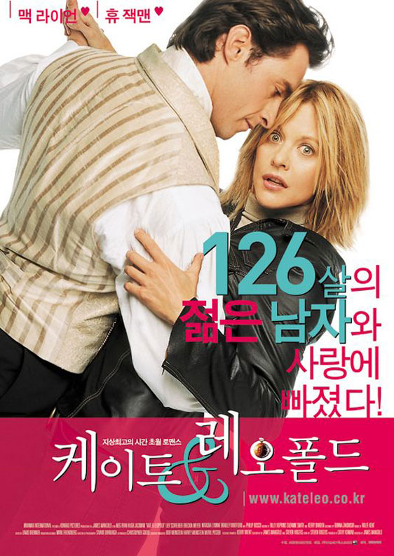 Kate & Leopold Poster #3