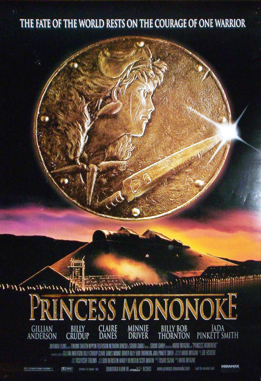 Princess Mononoke Poster #1