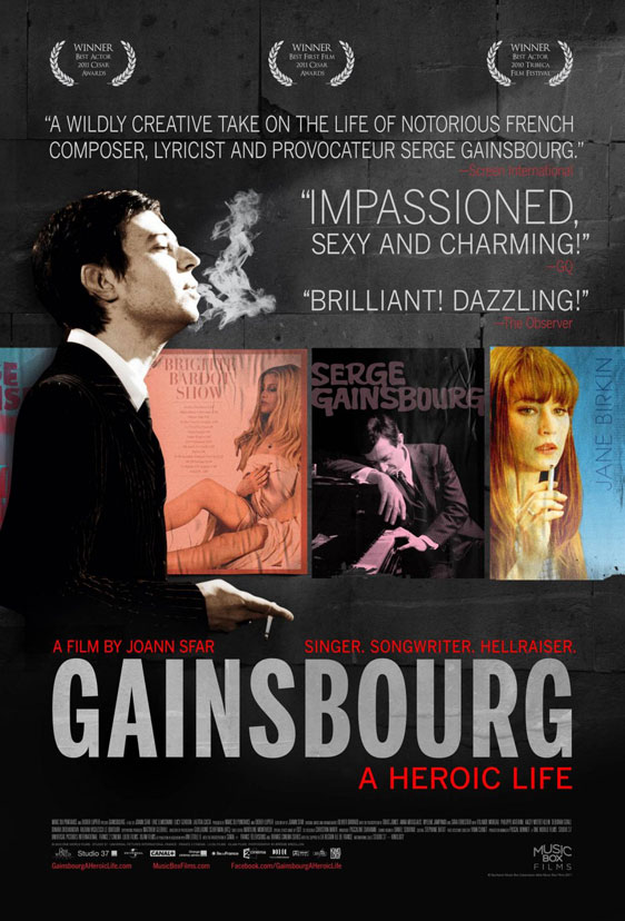 Gainsbourg: A Heroic Life Poster #2
