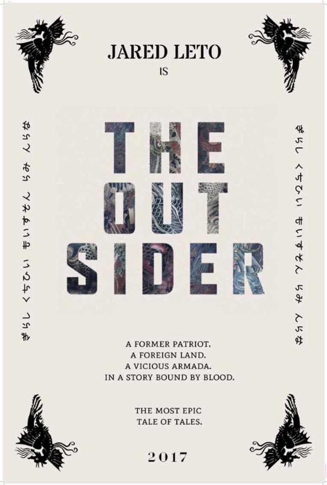 The Outsider Poster #1