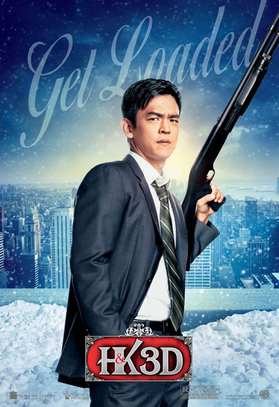 A Very Harold & Kumar Christmas Poster #6