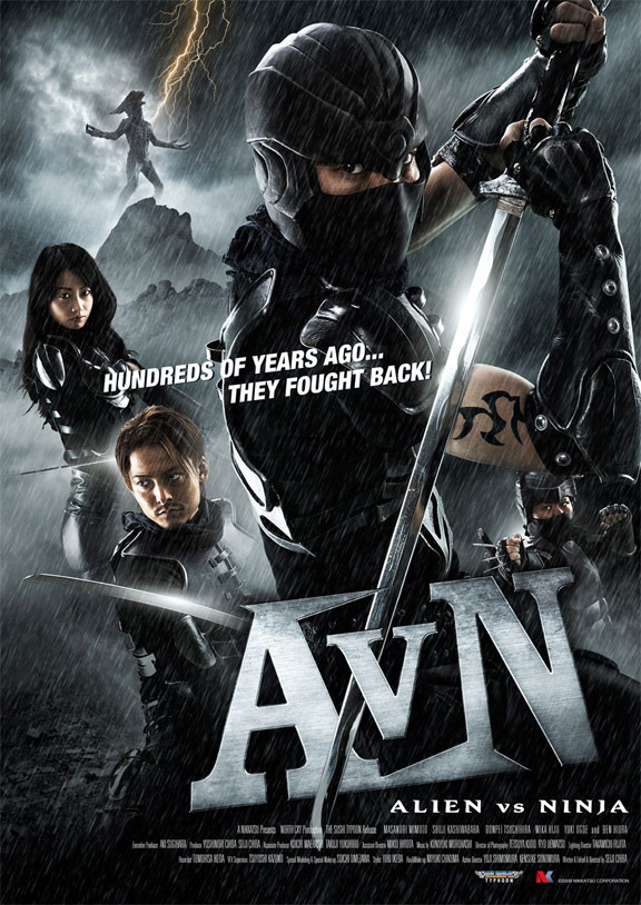 Alien vs Ninja Poster #1