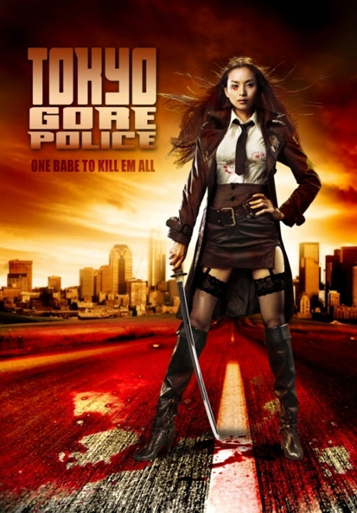 Tokyo Gore Police Poster #2