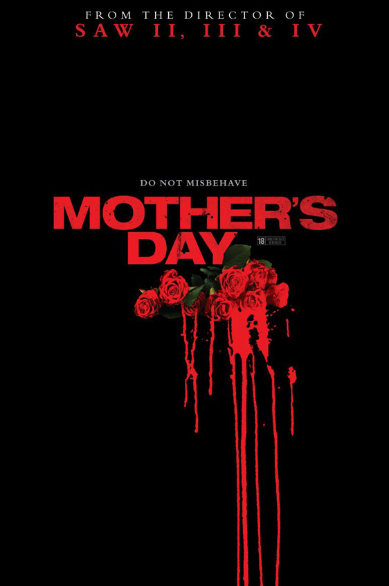 Mother's Day Poster #1