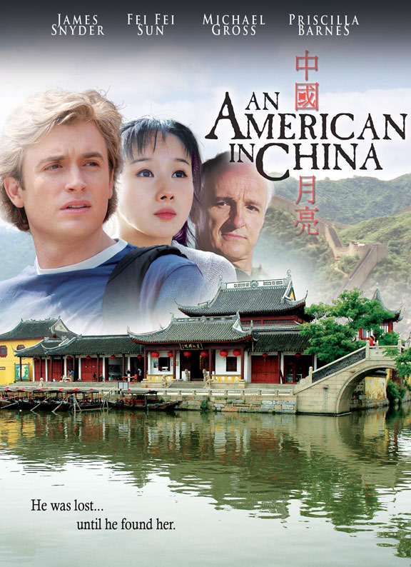 An American in China Poster #1