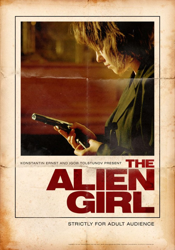 Alien Girl Poster #1