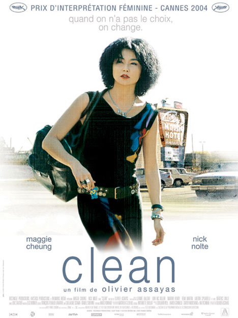 Clean Poster #1
