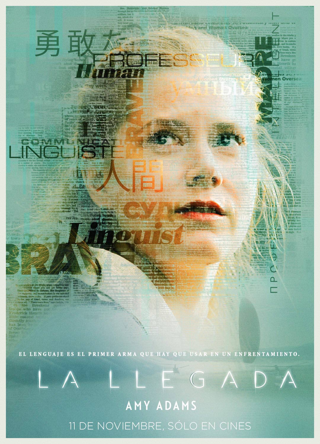 Arrival Poster #19