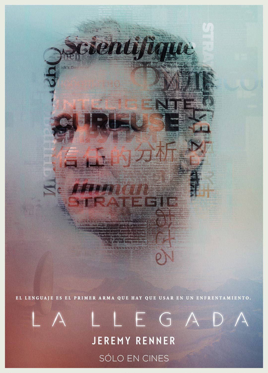 Arrival Poster #20