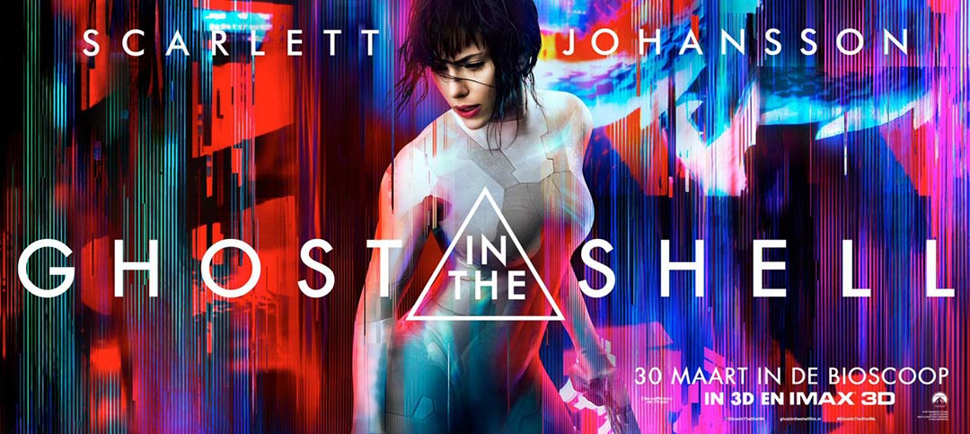 Ghost in the Shell Poster #5