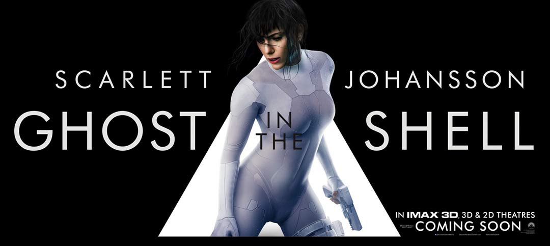 Ghost in the Shell Poster #6