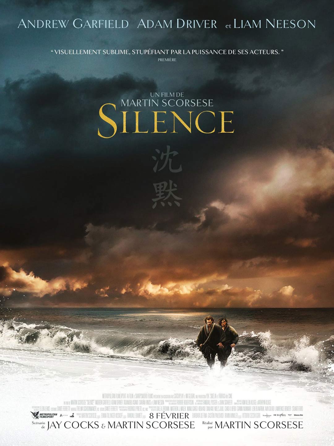 Silence Poster #3