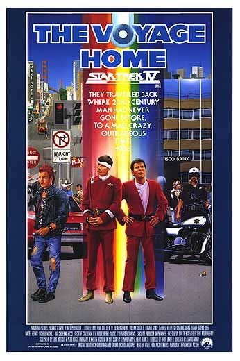 Star Trek IV: The Voyage Home Poster #1