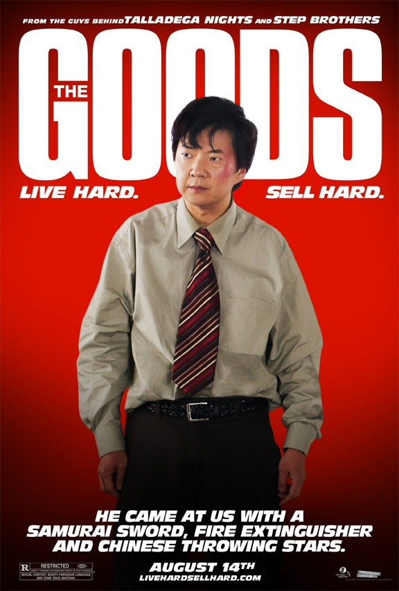The Goods: Live Hard, Sell Hard Poster #7