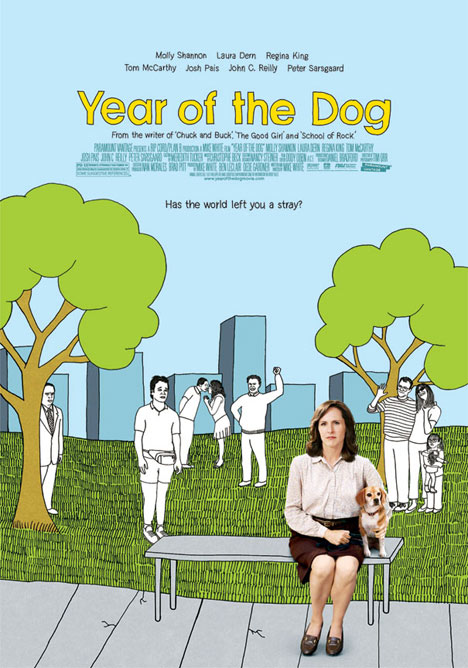 Year of the Dog Poster #1