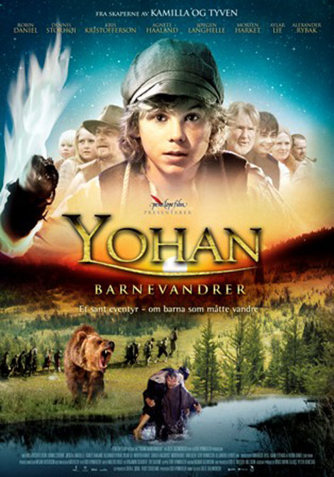 The Child Wanderer Poster #1