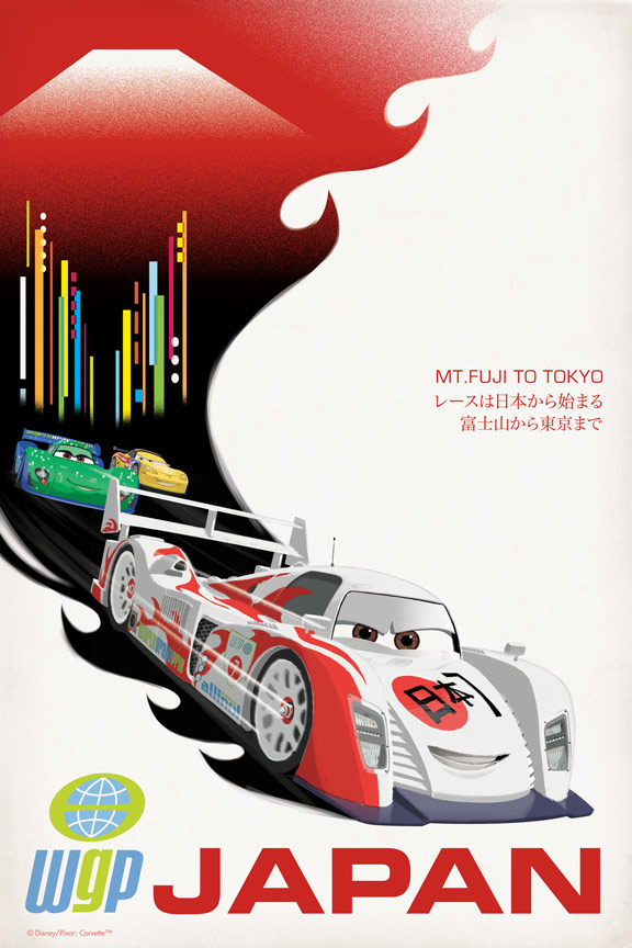 Cars 2 Poster #25