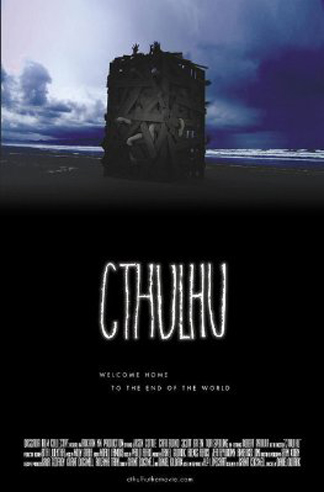 Cthulhu Poster #1