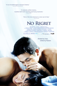 No Regret Poster #1