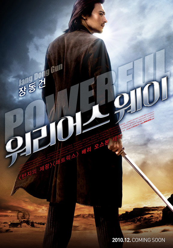 The Warrior's Way Poster #1
