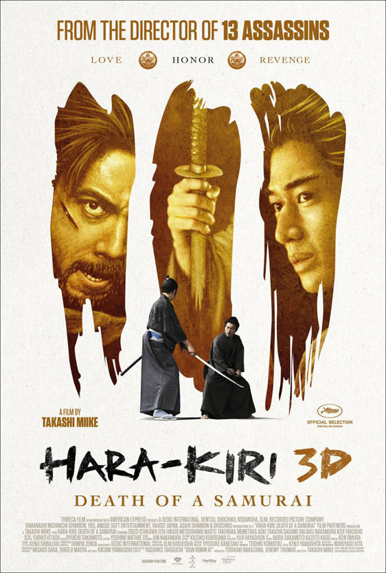 Hara-Kiri: Death of a Samurai Poster #1