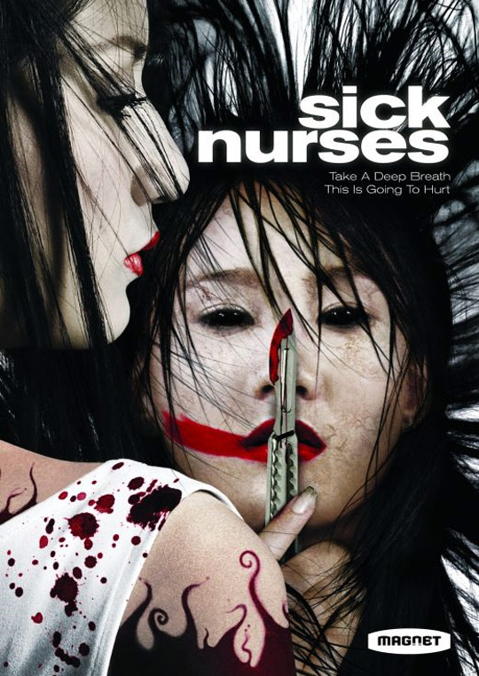 Sick Nurses Poster #2