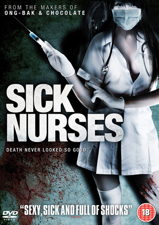 Sick Nurses Poster #1
