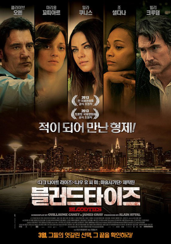 Blood Ties Poster #12