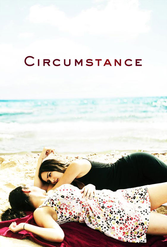 Circumstance Poster #1