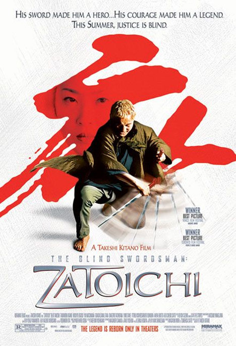 Zatoichi Poster #1