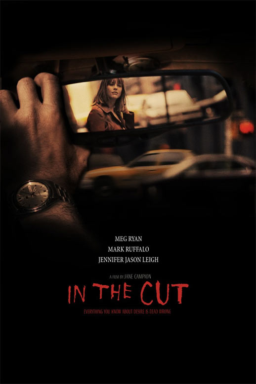 In the Cut Poster #1