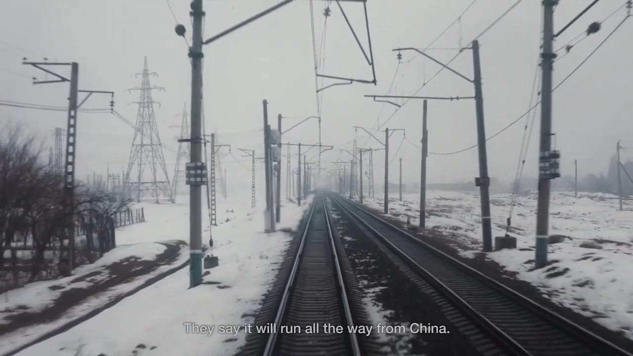 All That Passes By Through a Window That Doesn't Open Trailer (2017)