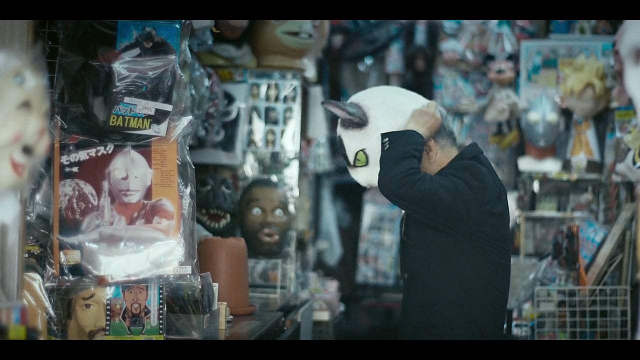 Almost There Trailer (2016)
