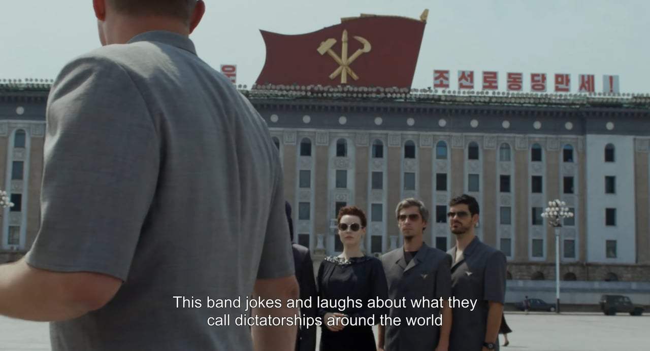Liberation Day Trailer (2016)