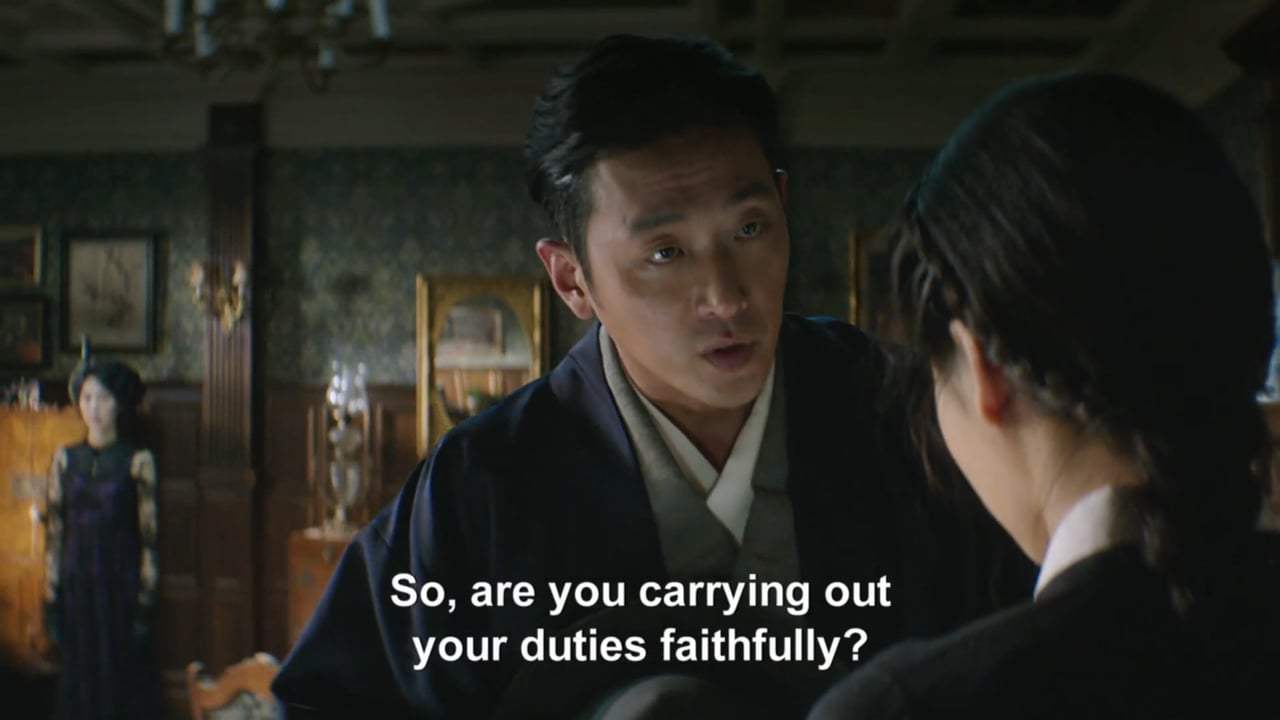 The Handmaiden TV Spot - Bold and Beautiful (2016)