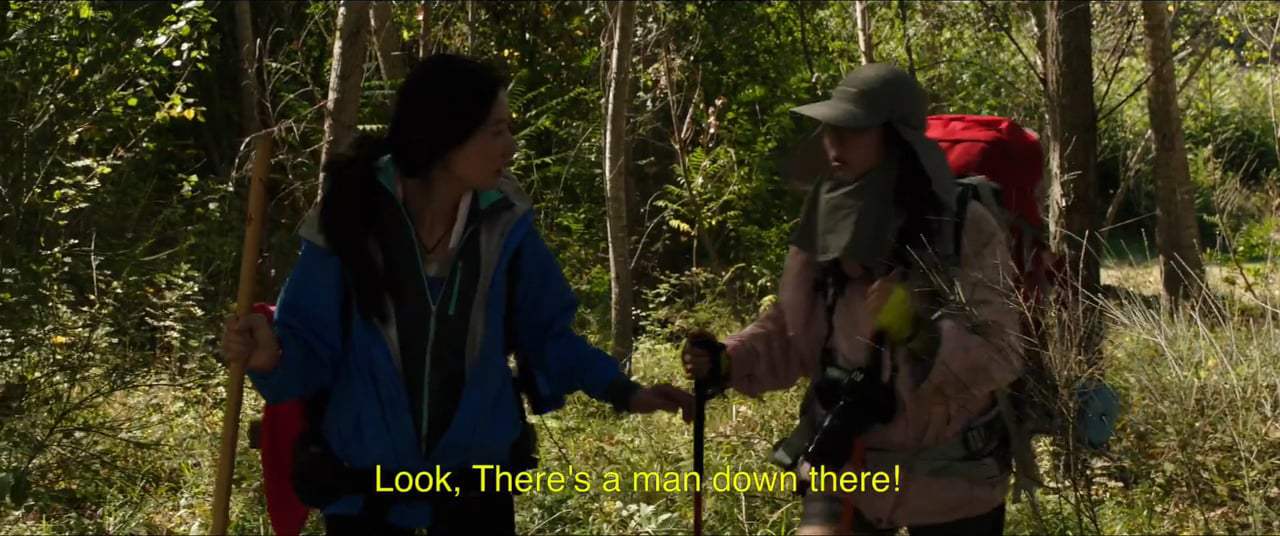 The Ornithologist Trailer (2017)
