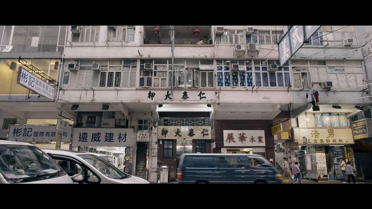 Utopians Feature Trailer (2015)