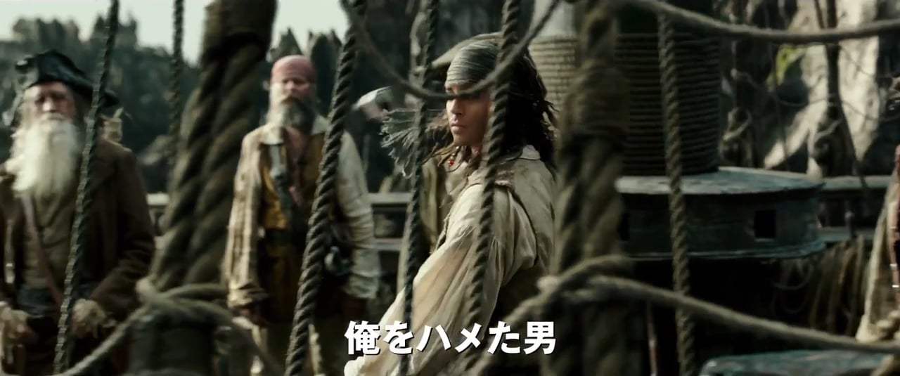 Pirates of the Caribbean: Dead Men Tell No Tales Feature International Trailer (2017)
