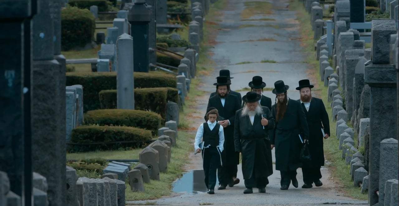 Menashe Trailer (2017)