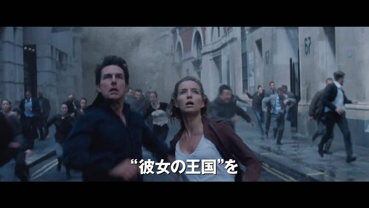 The Mummy International Trailer (2017)