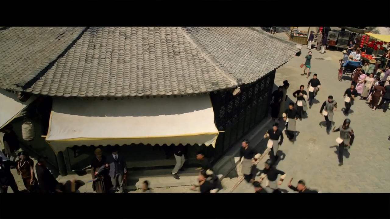 The Final Master Feature Trailer (2016)