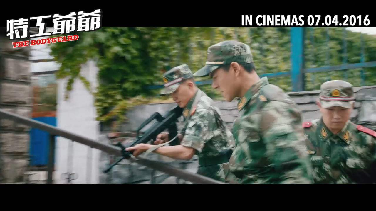 My Beloved Bodyguard Trailer (2016)