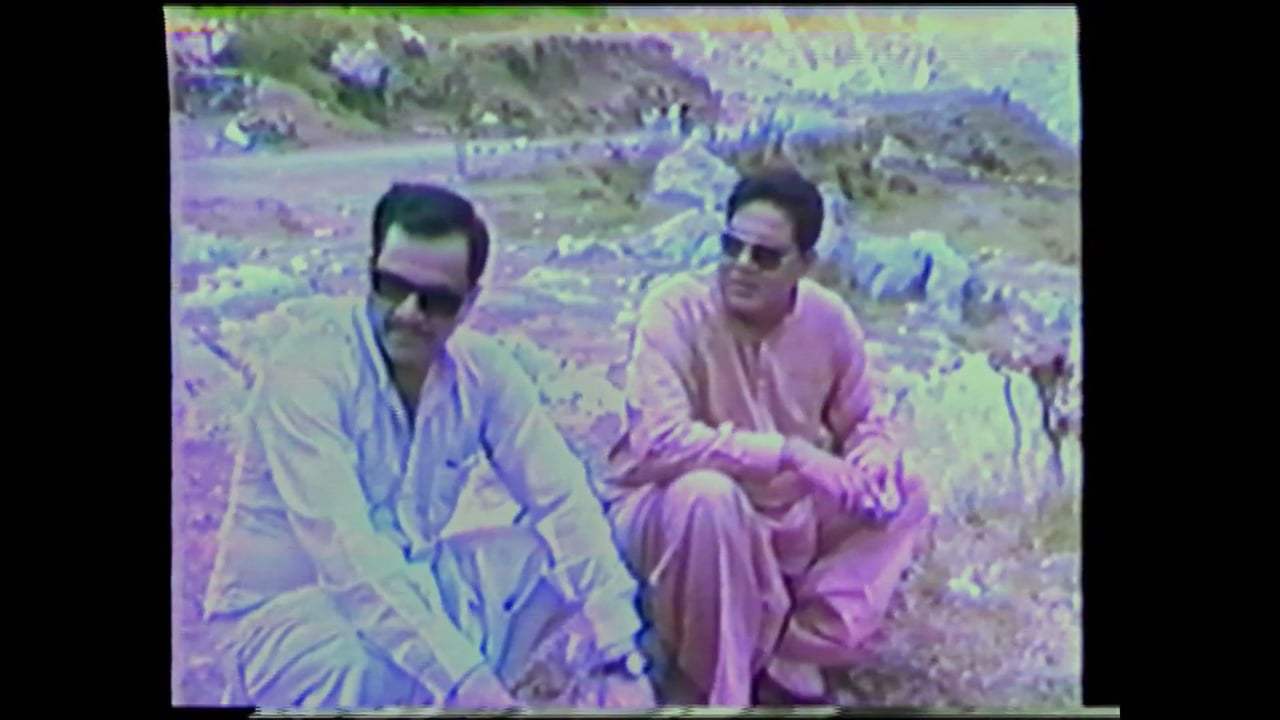ABU : Father Trailer (2017)