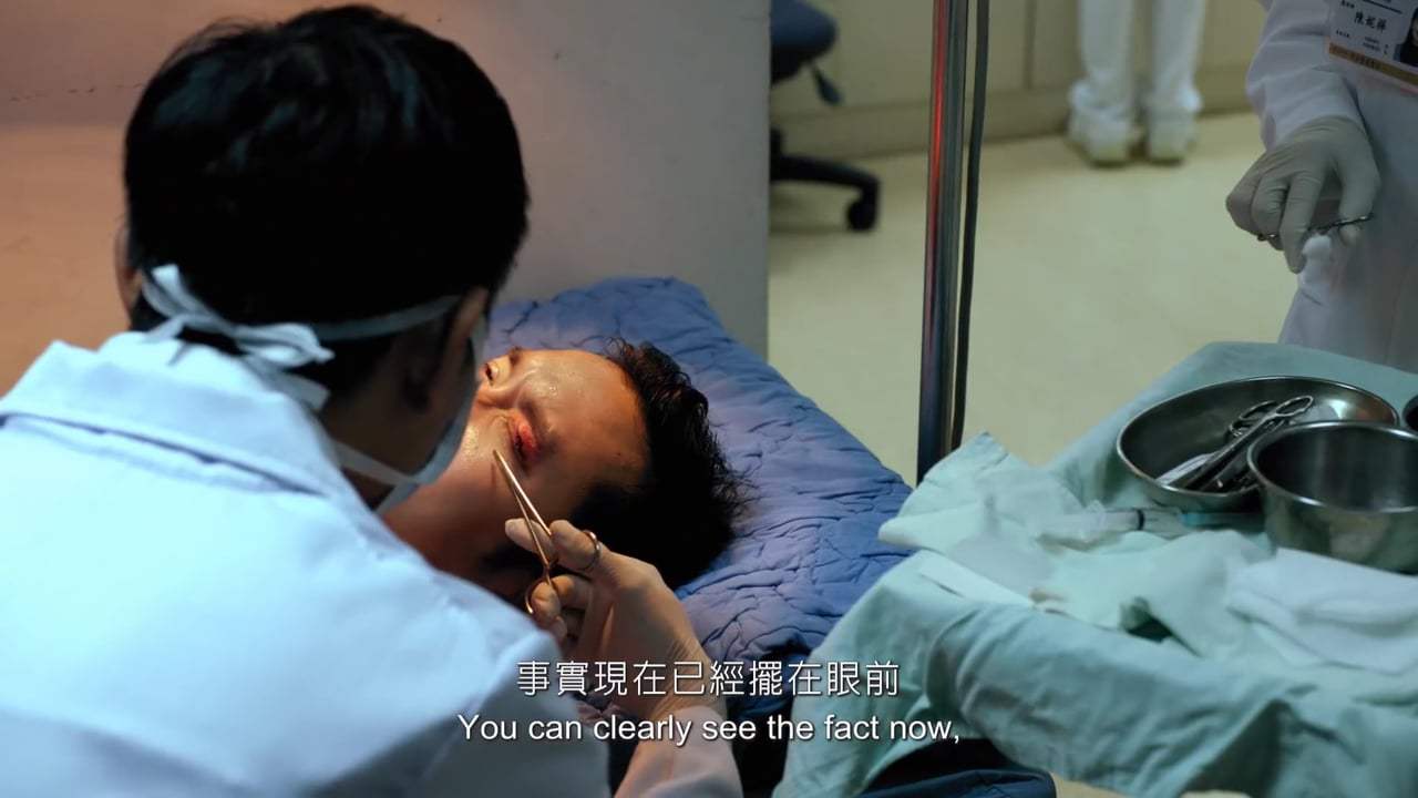 Murmur of the Hearts Trailer (2015)