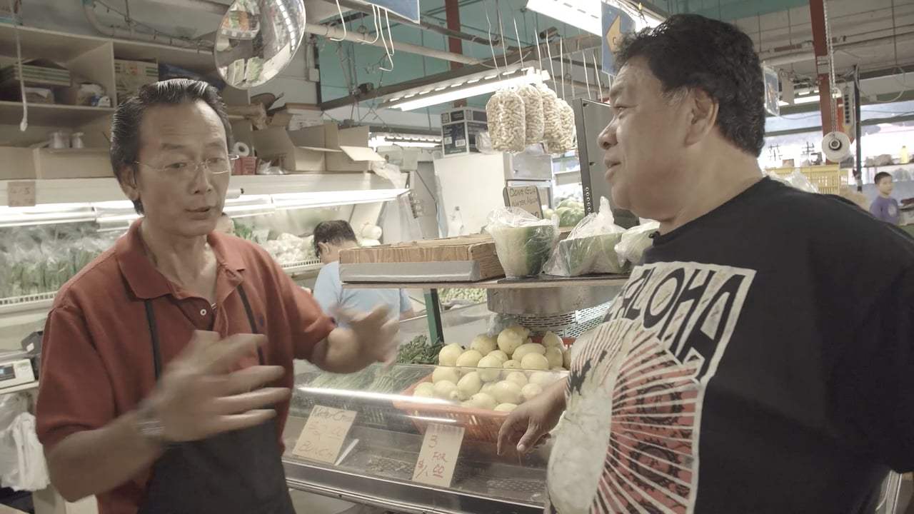Sam Choy's Poké to the Max Trailer (2016)