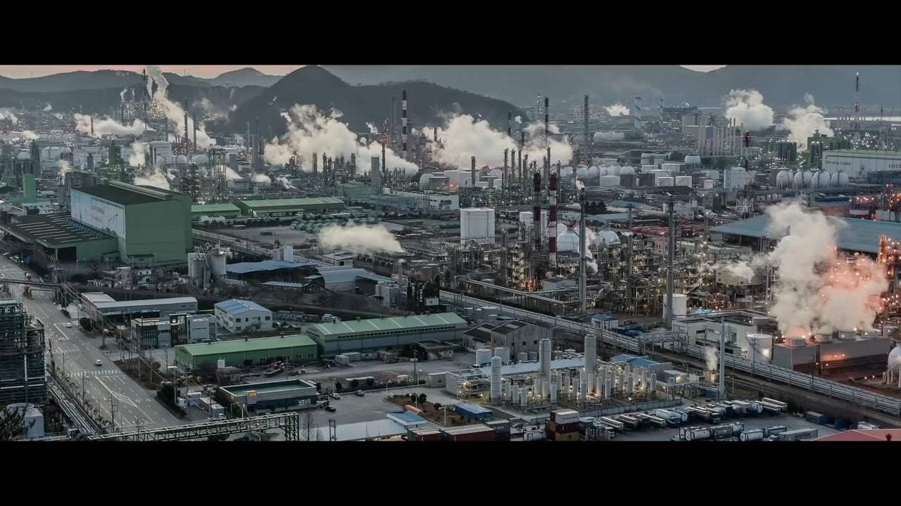 Blue Trailer (2017)