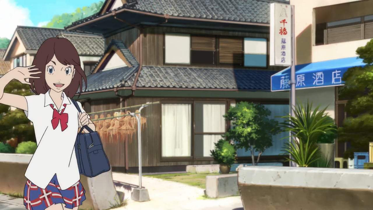 Napping Princess Trailer (2017)