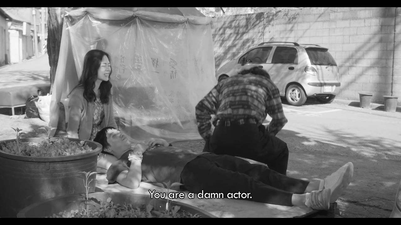 A Quiet Dream Trailer (2016)