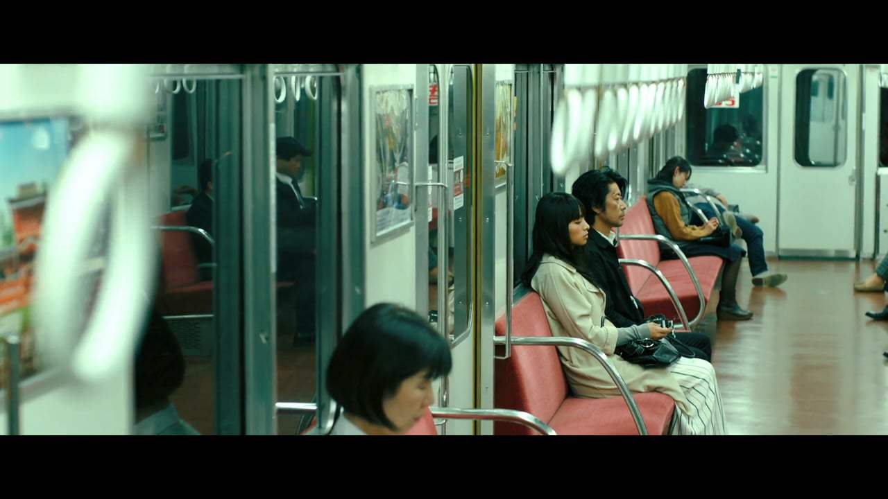 Radiance Trailer (2017)