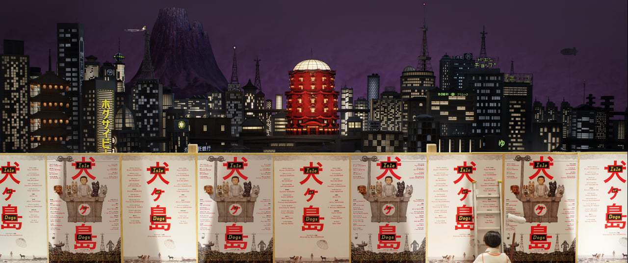 Isle of Dogs Motion Poster (2018)